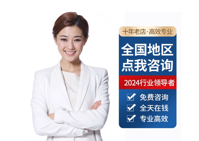 新县离职公积金代提